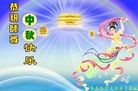 ֹ,½󷨵ӹףʦ(35)
