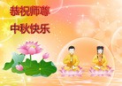 ֹ,½󷨵ӹףʦ(35)

