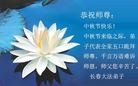 ֹ,½󷨵ӹףʦ(35)
