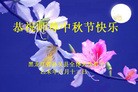 ֹ,½󷨵ӹףʦ(35)
