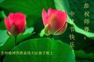 ֹ,½󷨵ӹףʦ(35)

