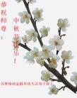 ֹ,½󷨵ӹףʦ(35)
