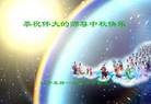 ֹ,½󷨵ӹףʦ(35)
