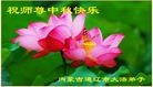 ֹ,ɹŴ󷨵ӹףʦ(24)

