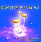 Published on 9/27/2015 ���ֹ�,��½�󷨵��ӹ�ףʦ�������(25��)
