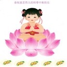 Published on 9/27/2015 ���ֹ�,��½�󷨵��ӹ�ףʦ�������(25��)
