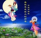 Published on 9/27/2015 ���ֹ�,��½�󷨵��ӹ�ףʦ�������(35��)
