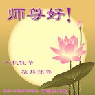 Published on 9/27/2015 ���ֹ�,��½�󷨵��ӹ�ףʦ�������(32��)
