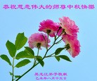 ֹ,󷨵ӹףʦ(28)
