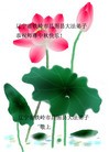 ֹ,󷨵ӹףʦ(29)
