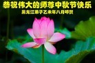ֹ,󷨵ӹףʦ(19)
