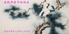ֹ,󷨵ӹףʦ(19)
