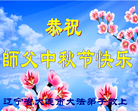 ֹ,󷨵ӹףʦ(30)
