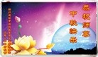 ֹ,ɶ󷨵ӹףʦ(28)
