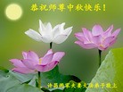 ֹ,ϴ󷨵ӹףʦ(28)
