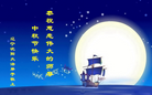 ֹ,󷨵ӹףʦ(32)
