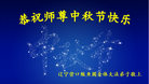ֹ,󷨵ӹףʦ(29)
