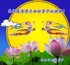 Published on 9/27/2015 ���ֹ�,��½�󷨵��ӹ�ףʦ�������(28��)
