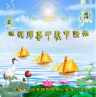 Published on 9/27/2015 ���ֹ�,��½�󷨵��ӹ�ףʦ�������(28��)
