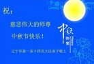 ֹ,󷨵ӹףʦ(23)
