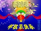 ֹ,ൺ󷨵ӹףʦ(25)
