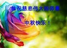 ֹ,ɹŴ󷨵ӹףʦ(27)
