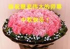 ֹ,ɹŴ󷨵ӹףʦ(27)
