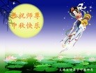 ֹ,󷨵ӹףʦ(30)
