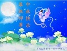 ֹ,󷨵ӹףʦ(30)
