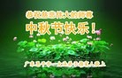 ֹ,㶫󷨵ӹףʦ(26)
