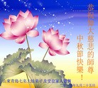 ֹ,ൺ󷨵ӹףʦ(25)
