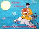 ֹ,ϴ󷨵ӹףʦ(28)
