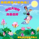 ֹ,ϴ󷨵ӹףʦ(28)
