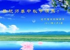 ֹ,󷨵ӹףʦ(23)
