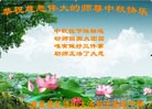 ֹ,󷨵ӹףʦ(23)
