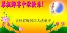 ֹ,ʡ󷨵ӹףʦ(24)

