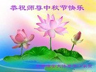 ֹ,մ󷨵ӹףʦ(24)

