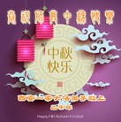 Published on 9/27/2015 ���ֹ�,��½�󷨵��ӹ�ףʦ�������(79��)
