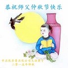 Published on 9/27/2015 ���ֹ�,����ҵ�󷨵��ӹ�ףʦ�������(43��)
