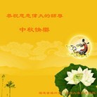 Published on 9/27/2015 ���ֹ�,��½�󷨵��ӹ�ףʦ�������(99��)
