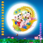 Published on 9/28/2015 ���ֹ�,��½�󷨵��ӹ�ףʦ������ã�70����
