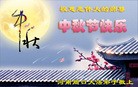 ֹ,ϴ󷨵ӹףʦ(28)
