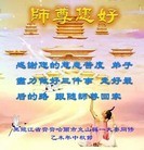 Published on 9/28/2015 ���ֹ�,��½�󷨵��ӹ�ףʦ������ã�66����
