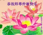 ֹ,󷨵ӹףʦ(32)
