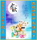 Published on 9/27/2015 ���ֹ�,��½�󷨵��ӹ�ףʦ�������(79��)
