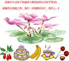 ֹ,󷨵ӹףʦ(23)
