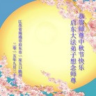 Published on 9/28/2015 ���ֹ�,��½�󷨵��ӹ�ףʦ������ã�66����
