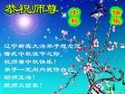ֹ,󷨵ӹףʦ(23)
