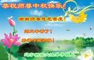 ֹ,󷨵ӹףʦ(23)
