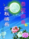 ֹ,д󷨵ӹףʦ(27)
